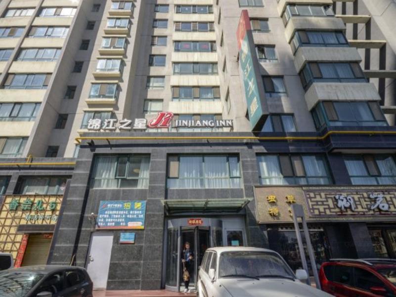 Jinjiang Inn Xining Internatioal Village Qingtang Park Eksteriør billede