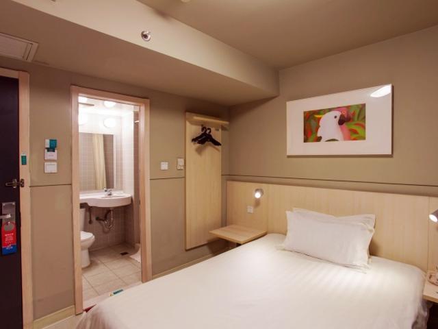Jinjiang Inn Xining Internatioal Village Qingtang Park Eksteriør billede